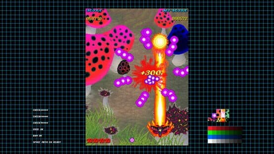 Space Moth DX — screenshot 5