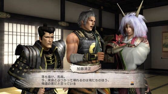 Samurai Warriors 3: Empires — screenshot 3