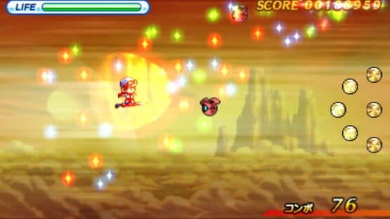Skypeace — screenshot 3