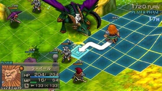 Jeanne d'Arc — screenshot 1