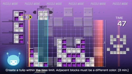 Lumines Remastered — screenshot 1
