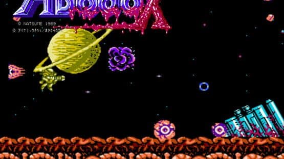 Abadox: The Deadly Inner War — screenshot 1