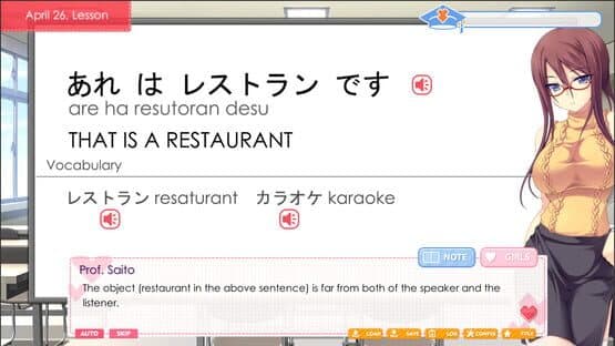 Love Language Japanese — screenshot 2