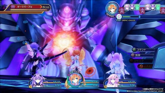 Megadimension Neptunia VII — screenshot 1