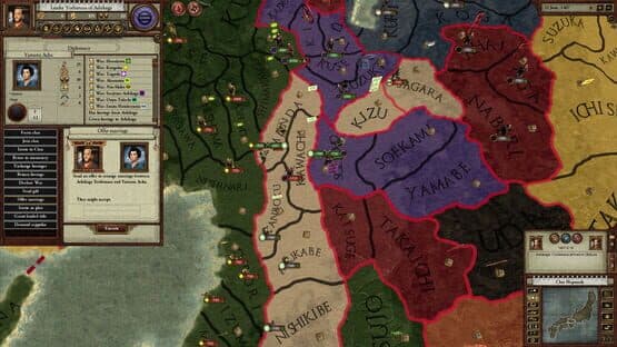 Sengoku — screenshot 4