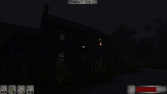 Way Home — screenshot 1