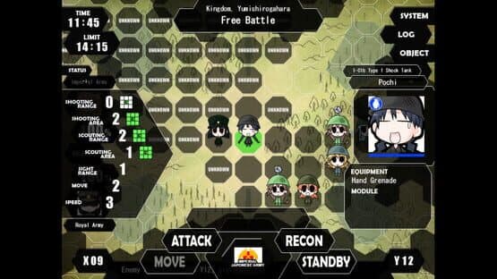 War of the Human Tanks — screenshot 1