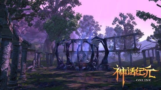 Titan Siege — screenshot 2