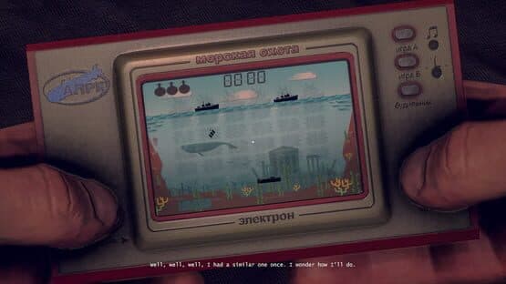 Kursk — screenshot 2