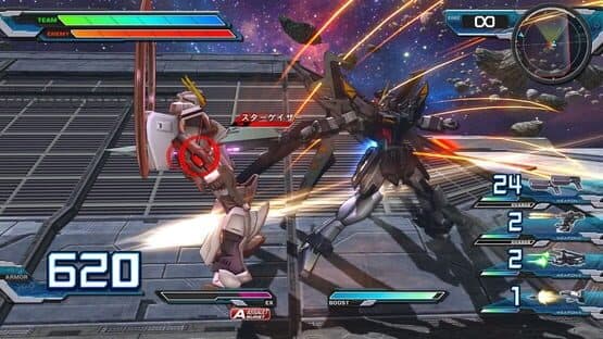 Mobile Suit Gundam: Extreme Vs. Full Boost — screenshot 2
