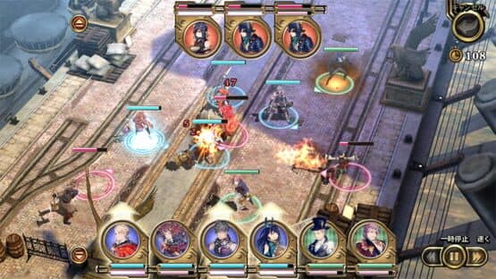 Lost Order — screenshot 3