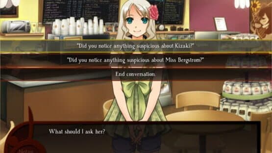 Jisei — screenshot 4