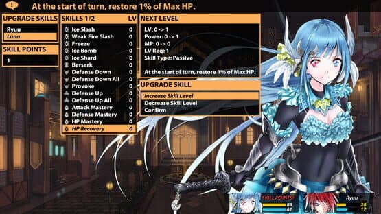 Winged Sakura: Demon Civil War — screenshot 3
