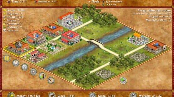 Romopolis — screenshot 5
