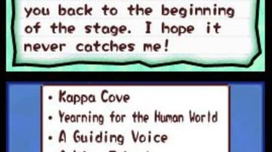 A Kappa's Trail — screenshot 3