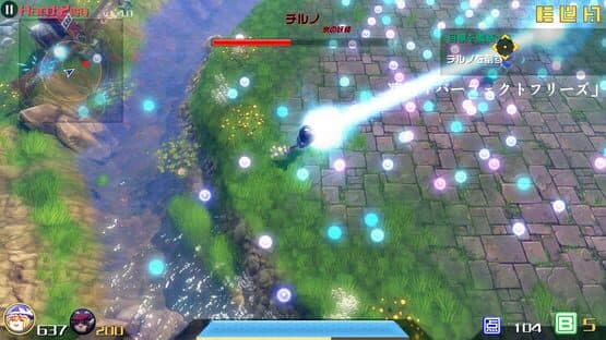 The Disappearing of Gensokyo — screenshot 2