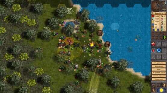Warbanners — screenshot 3