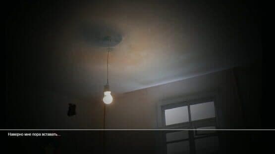 Bottle of truth — screenshot 4
