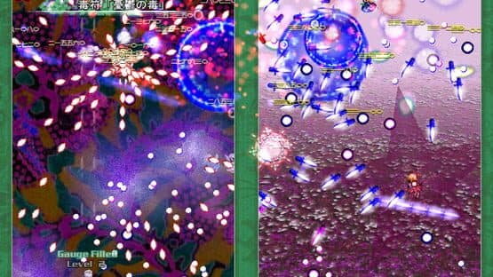 Touhou Kaeizuka: Phantasmagoria of Flower View — screenshot 1