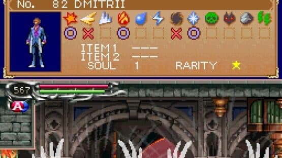 Castlevania: Dawn of Sorrow — screenshot 6