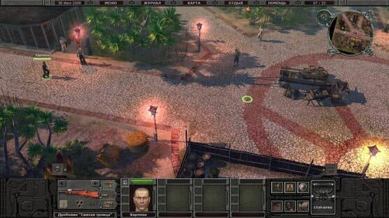 Planet Alcatraz 2 — screenshot 1