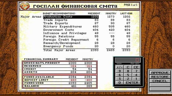 Crisis in the Kremlin — screenshot 4