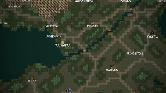 Disgraced — screenshot 1