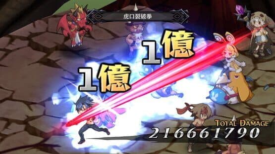 Disgaea 5: Alliance of Vengeance — screenshot 2