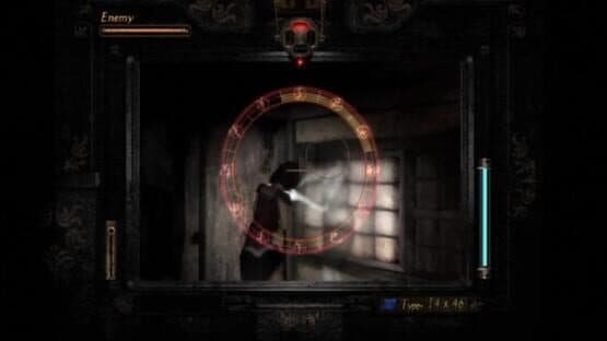 Project Zero 2: Wii Edition — screenshot 7