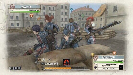Valkyria Chronicles: Remastered - Europa Edition — screenshot 1