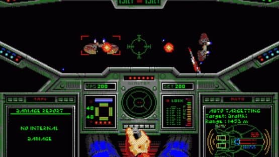Wing Commander — screenshot 1