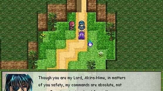 Shining Plume — screenshot 1