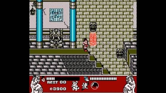 Conquest of the Crystal Palace — screenshot 1