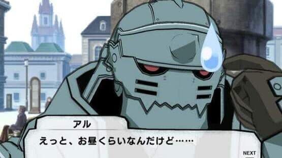 Fullmetal Alchemist: Prince of the Dawn — screenshot 2