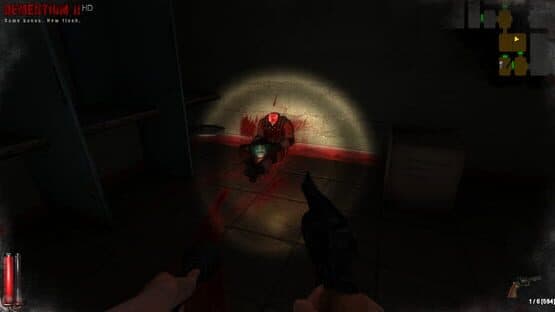 Dementium II HD — screenshot 5