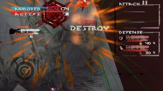 Justice Legion — screenshot 4