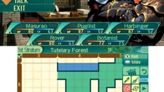 Etrian Odyssey V: Beyond the Myth — screenshot 4