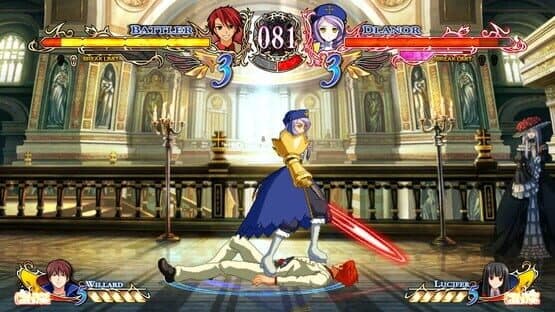 Umineko: Golden Fantasia — screenshot 5