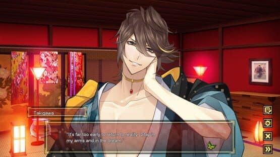 The Men of Yoshiwara: Ohgiya — screenshot 4