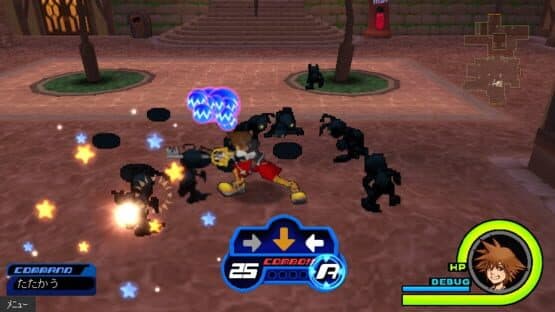 Kingdom Hearts coded — screenshot 2