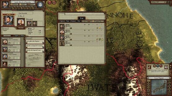 Sengoku — screenshot 1