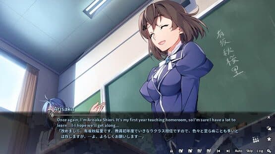 Grisaia Phantom Trigger Vol.1 — screenshot 3