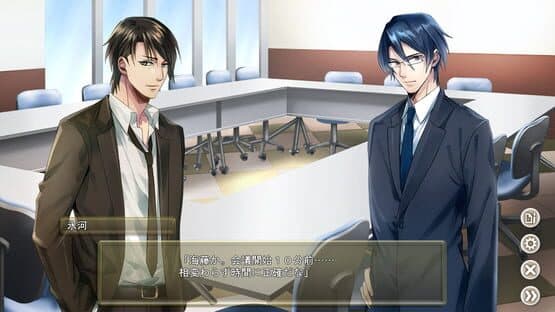 Office Lovers — screenshot 5