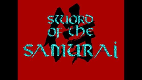 Sword of the Samurai — screenshot 1
