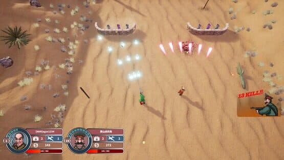 The Big Three — screenshot 1