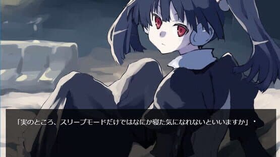 Glare1more — screenshot 2