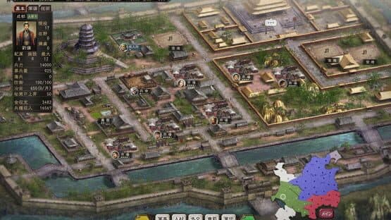 Romance of the Three Kingdoms XII with Power Up Kit — screenshot 2