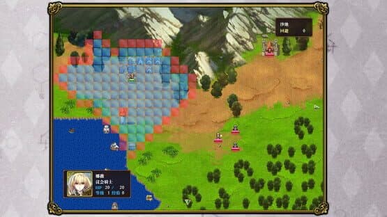 Paralines: The Last Paladin — screenshot 5