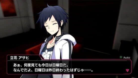 Akiba's Beat — screenshot 2