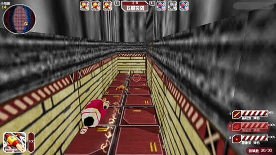 Star-Rocket Strike — screenshot 2